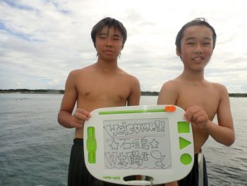 石垣島体験ダイビング